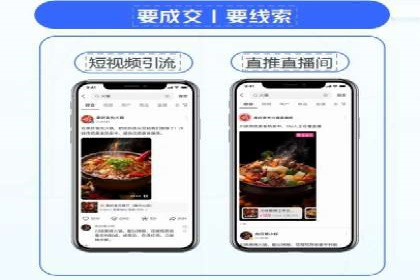 体育品牌如何运用SEM关键词扩大市场份额